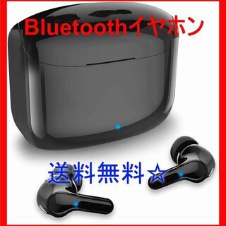 ☆Bluetoothイヤホン ワイヤレスイヤホン HIFI高音質...