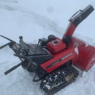 ホンダ除雪機HS980