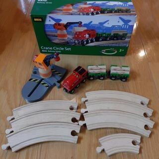 BRIO　Crane Circle Set