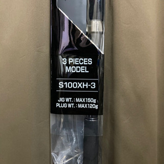 コルトスナイパーXR s100XH-3