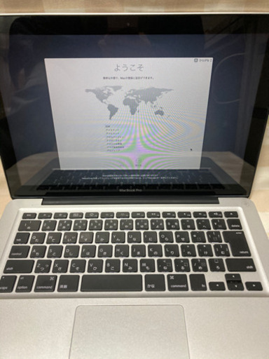 MacBook Pro Corei5 13インチ　8GB SSD 128GB