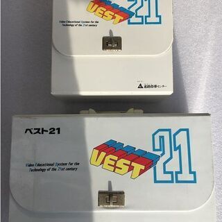 値下げ奉仕品※おまけビデオデッキ付き：中学1年生教材