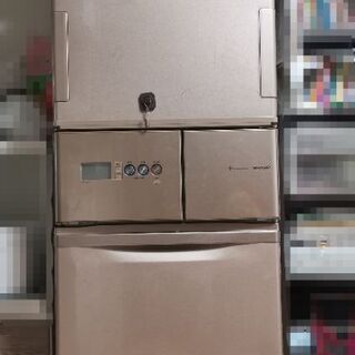 シャ―プSHARPノンフロン冷蔵冷凍庫SJ-HL37M-Cシャンパン色