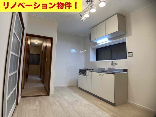駐車7台 広大庭 ドッグランに最適 土浦30分 賃貸住宅 成田空港35分 土地440 リフォーム済 こばやし 土浦の一戸建ての不動産 住宅情報 無料掲載の掲示板 ジモティー 駐車7台 広大庭 ドッグランに最適 土浦30分 賃貸住宅 成田空港35分 土地440 リフォーム済 こばやし 土浦の一戸建ての不動産 住宅情報 無料掲載の掲示板 ジモティー