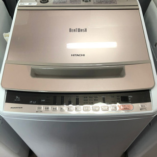 洗濯機 日立 9.0kg 2019年製 BEAT WASH