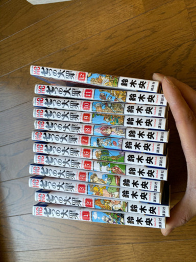 七つの大罪1 12巻 焼そば 桂のスポーツの中古あげます 譲ります ジモティーで不用品の処分 七つの大罪1 12巻 焼そば 桂のスポーツの中古あげます 譲ります ジモティーで不用品の処分