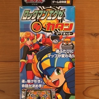 ボードゲーム　ロックマン　エクゼ　カタン