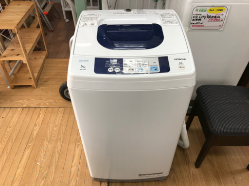 【リサイクルサービス八光　安心の3か月保証　配達・設置OK】日立 全自動洗濯機 5kg ピュアホワイト NW-H52 W