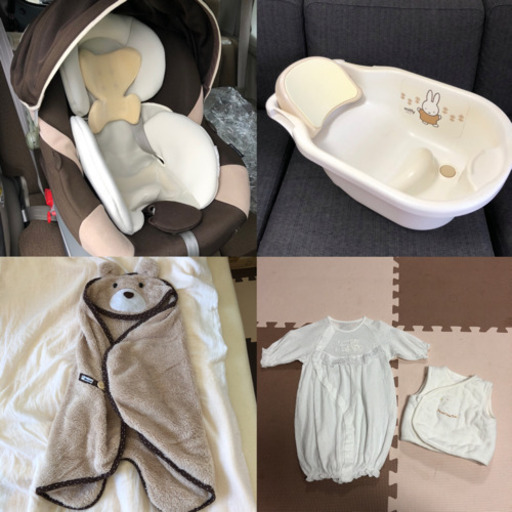出産準備品セット