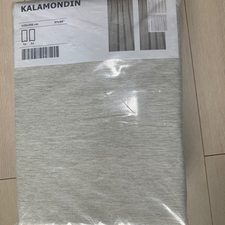 IKEA カーテン 新品未使用