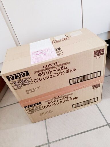 ロッテ キシリトール フレッシュミント ボトルガム 72個セット