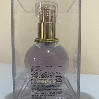中古エクラドゥアルページュが無料 格安で買える ジモティー