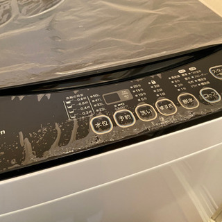 【ネット決済】洗濯機　maxzen