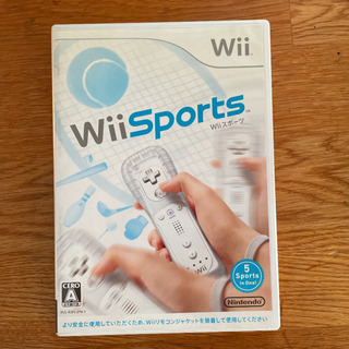 Wiiスポーツ　ソフト