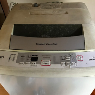 洗濯機7キロ！