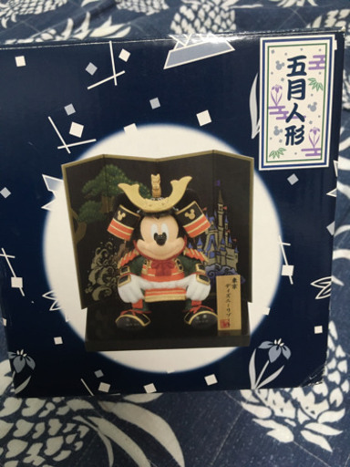 五月人形ディズニー のんちゃんママ 春日井の生活雑貨の中古あげます 譲ります ジモティーで不用品の処分