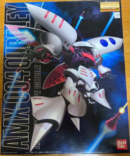 ガンプラmg キュベレイ初版品 Michio 京都の模型 プラモデルの中古あげます 譲ります ジモティーで不用品の処分 ガンプラmg キュベレイ初版品 Michio 京都の模型 プラモデルの中古あげます 譲ります ジモティーで不用品の処分
