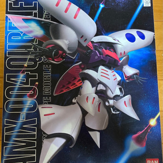 ガンプラmg キュベレイ初版品 Michio 京都の模型 プラモデルの中古あげます 譲ります ジモティーで不用品の処分