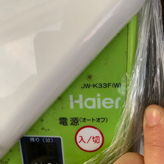 【ネット決済】haier ハイアール 洗濯機 JW-K33F(W)