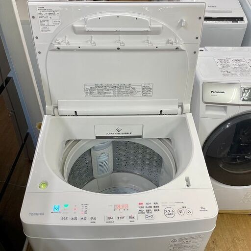 超美品【 TOSHIBA 】東芝 ZABOON 洗濯9.0kg 全自動洗濯機 ウルトラ