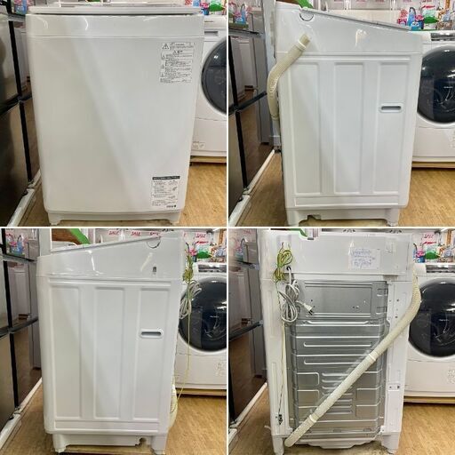 超美品【 TOSHIBA 】東芝 ZABOON 洗濯9.0kg 全自動洗濯機 ウルトラ