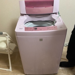 ピンク 可愛い 洗濯機 | www.bbxbrasil.com