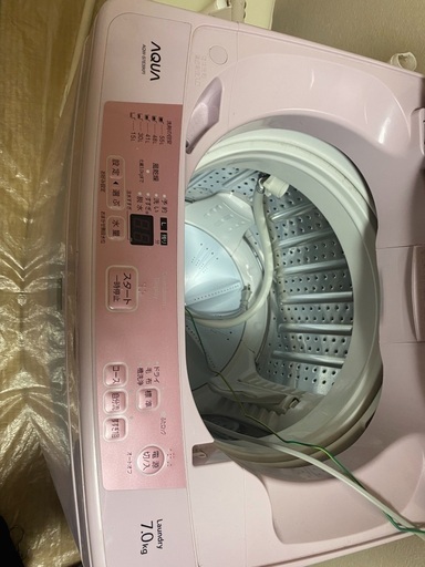 ピンク可愛い洗濯機 Yoko 鶴ヶ峰の生活家電 洗濯機 の中古あげます 譲ります ジモティーで不用品の処分 ピンク可愛い洗濯機 Yoko 鶴ヶ峰の生活家電 洗濯機 の中古あげます 譲ります ジモティーで不用品の処分