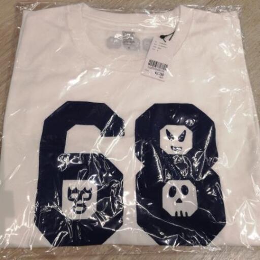 未開封 白t Mサイズ デザインtシャツストアグラニフ なつき 下落合の服 ファッションの中古 古着あげます 譲ります ジモティーで不用品の処分 未開封 白t Mサイズ デザインtシャツストアグラニフ なつき 下落合の服 ファッションの中古 古着あげます 譲ります ジモティーで不用品の処分