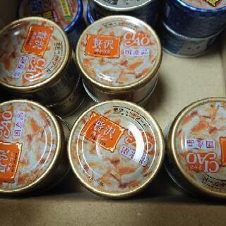 【ネット決済】ネコ缶 CIAO贅沢焼かつお まぐろ・とりささみ10缶