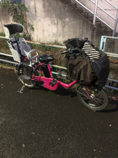 電動アシスト自転車 子ども乗せ 前後 ピンク