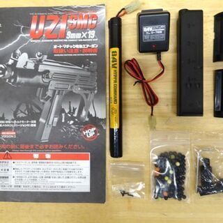 東京マルイ ウージーサブマシンガン オートマチック電動エアーガン 