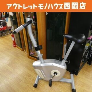 アルインコ エアロバイク エアロマグネティックバイク 折りたたみ AFB4010 西岡店