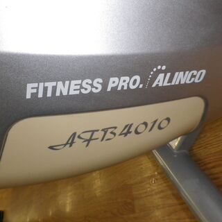 ダイエットグッズ アルインコ エアロバイク エアロマグネティックバイク 折りたたみ AFB4010 西岡店