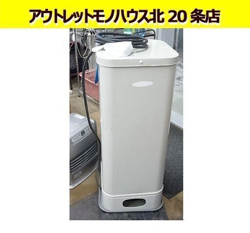 静岡製機株式会社 SSE-L30〜L50 灯油タンク 燃料タンク ホーム