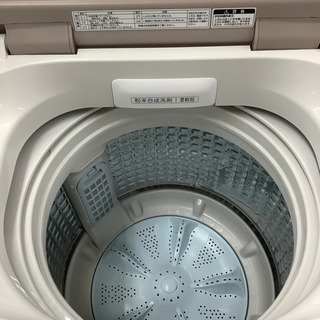 安心の1年間保証付！！【AQUA(アクア)全自動洗濯機】売ります！」