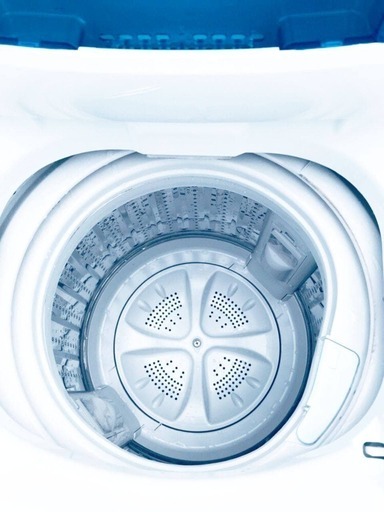 期間限定企画✨赤字覚悟✨のギリギリ価格洗濯機＆冷蔵庫の家電2️⃣点セット❗️