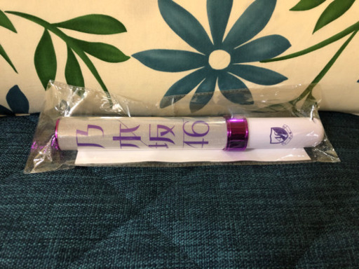 乃木坂46 ペンライト公式品 セピア ポートタウン西のその他の中古あげます 譲ります ジモティーで不用品の処分 乃木坂46 ペンライト公式品 セピア ポートタウン西のその他の中古あげます 譲ります ジモティーで不用品の処分