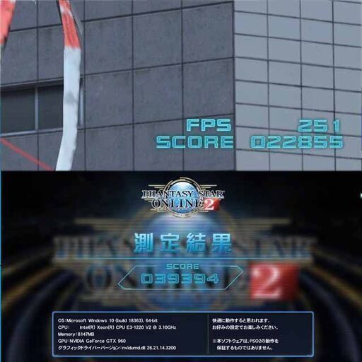 ☆桜3連☆ハイパー無線ゲーミング】フォートナイト、Apex◎現品 