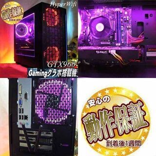 ☆桜桃ちゃん☆ハイパー無線ゲーミング】フォートナイト・Apex◎現品 