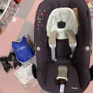マキシコシペブルアダプター 甘えん坊 山田のベビー用品 チャイルドシート の中古あげます 譲ります ジモティーで不用品の処分