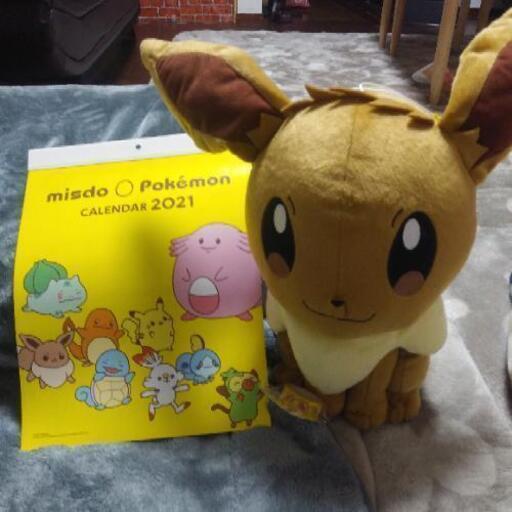 お取引中☆ポケモンぬいぐるみ\u0026カレンダー\u0026マスキングテープ