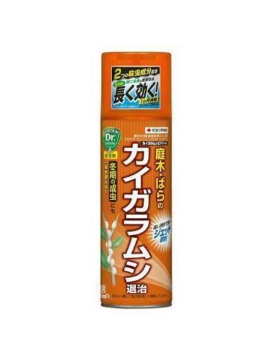2点セット住友化学園芸 殺虫剤 カイガラムシエアゾール住友化学園芸 殺虫剤 オルトランdx粒剤 あめちゃん 荒本のその他の中古あげます 譲ります ジモティーで不用品の処分 2点セット住友化学園芸 殺虫剤 カイガラムシエアゾール住友化学園芸 殺虫剤 オルトランdx粒剤 あめちゃん 荒本のその他の中古あげます 譲ります ジモティーで不用品の処分