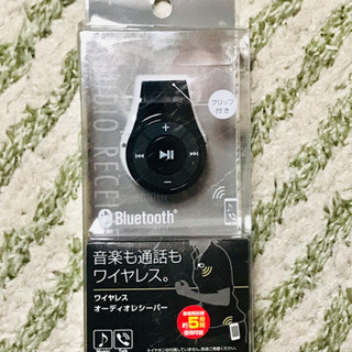 Bluetooth オーディオレシーバー クリップ付