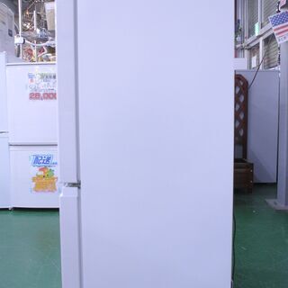 愛品倶楽部 柏店】154L 日立 2ドア冷蔵庫 2019年製。