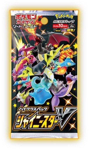リモートでも ポケモンカード友達募集 カントー近辺 でーる 水道橋の友達のメンバー募集 無料掲載の掲示板 ジモティー