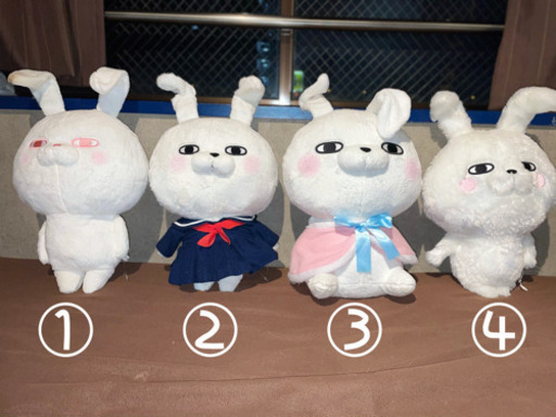 ヨッシースタンプぬいぐるみセット Garam 中村公園のおもちゃの中古あげます 譲ります ジモティーで不用品の処分