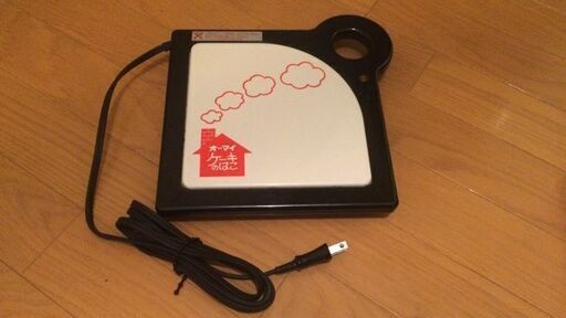 値下げました！美品【東芝　電気保温トレイ】