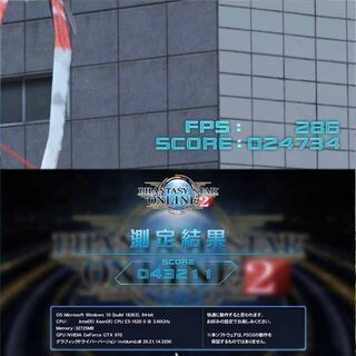 ☆32Gメモリー+E5-Xeonゲーミング☆】フォートナイト◎機体番号:76HVYX1