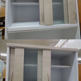 レンジ台 ノダ工芸 キッチンボード ノダ工芸 食器棚 ダイニングボード 