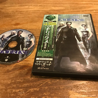 ⭐️マトリックス特別版DVD⭐️